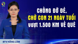 Tin trưa 11/10: Xe khách liên tỉnh hoạt động lại; Ninh Thuận: Phạt người về quê là động tác kỹ thuật